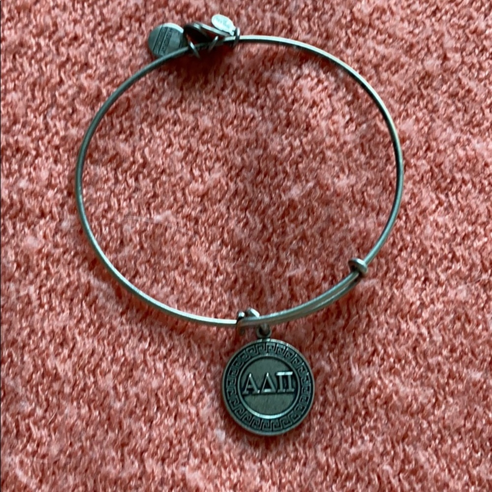 Adpi alex and ani bracelet